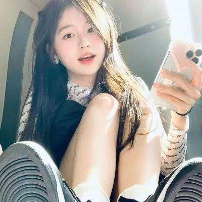 中欧体育app下载官网截图